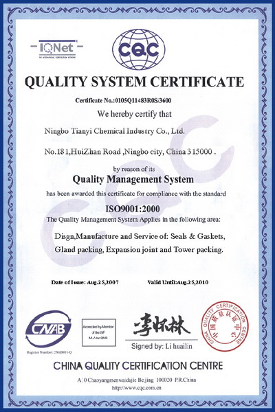 TCI certificate