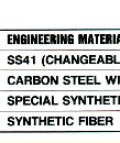 rubber expansion joint