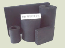 Rubber plastic foam