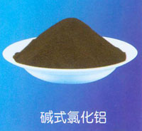 activated carbon