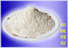 calcium aluminum powder