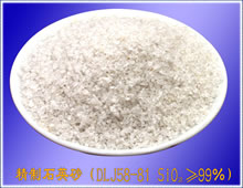 quartz sand filter