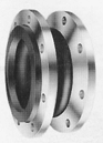 Rubber expansion joint