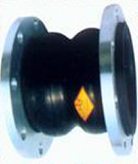 Rubber expansion joint